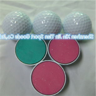 Shalin three-layer game ball