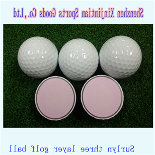 Shalin three-layer game ball