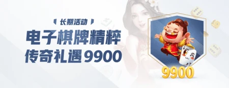 GA黄金甲 - 畅享全方位体育娱乐盛宴!